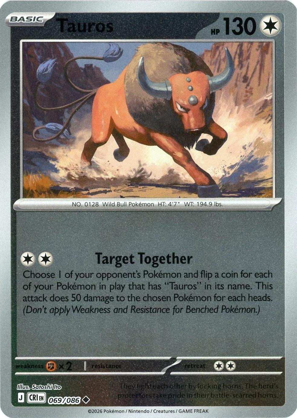Tauros