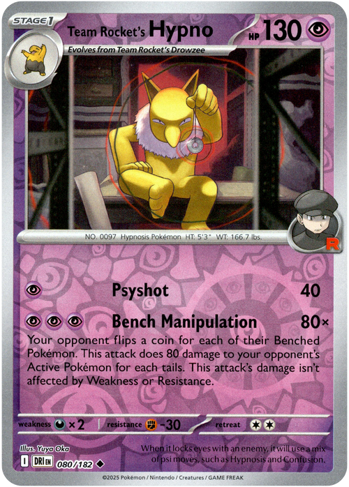 Team Rocket's Hypno