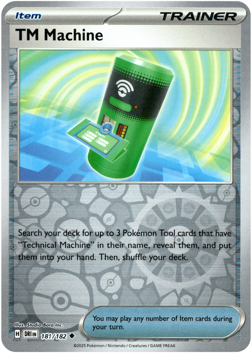 TM Machine