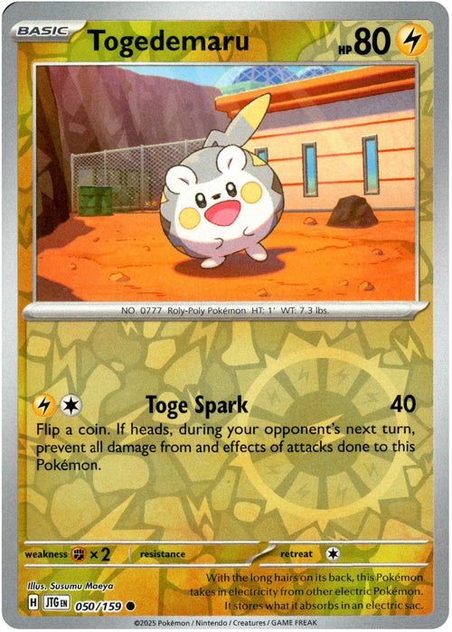 Togedemaru