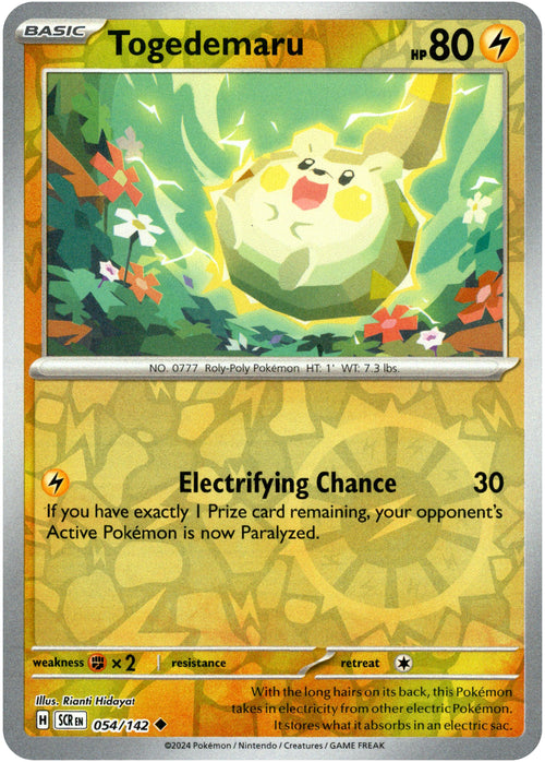Togedemaru