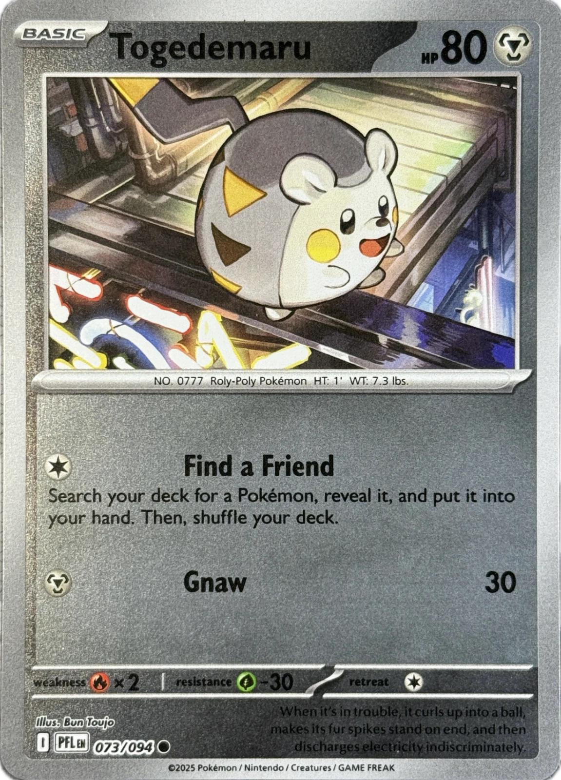 Togedemaru