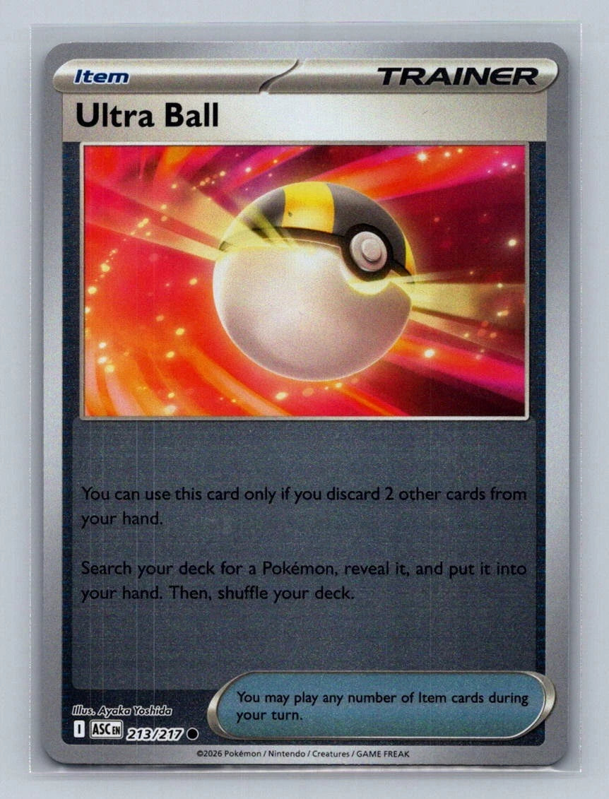 Ultra Ball