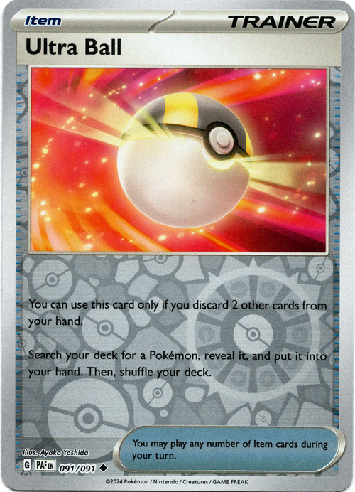 Ultra Ball