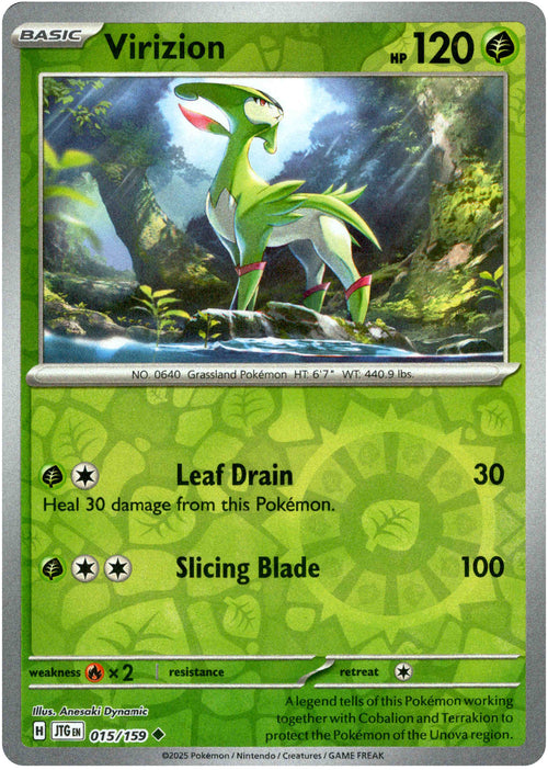 Virizion