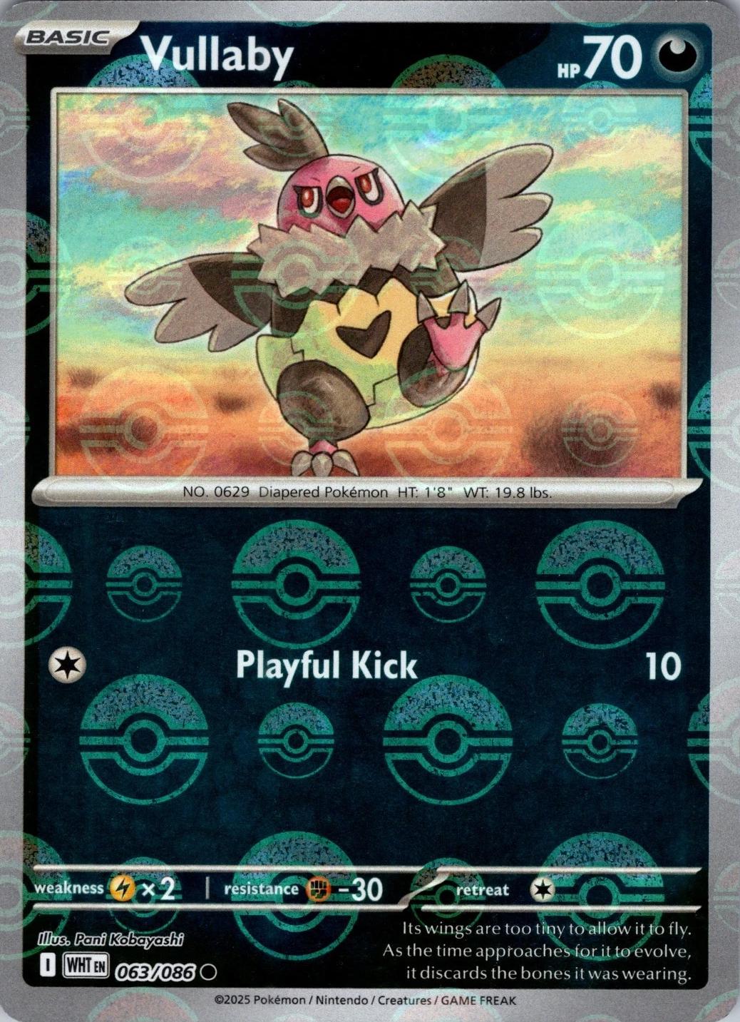 Vullaby