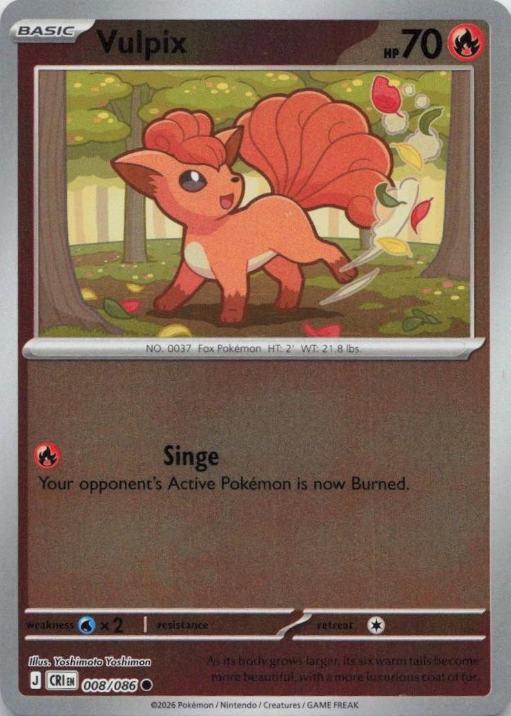 Vulpix
