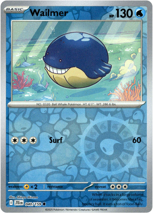 Wailmer