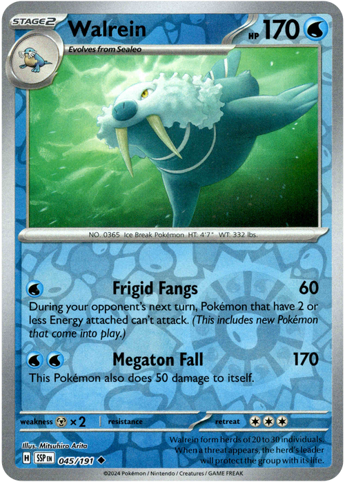 Walrein