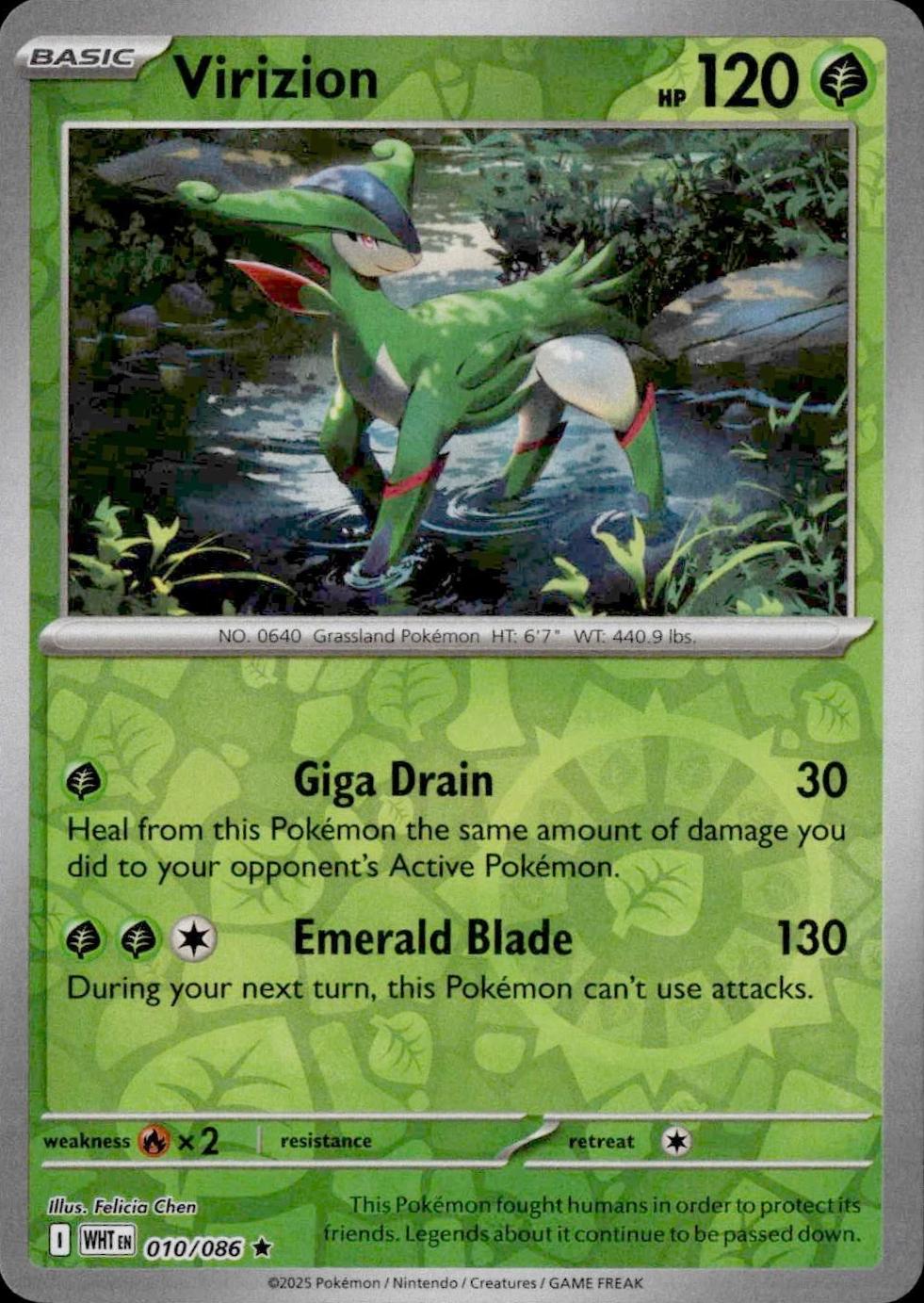 Virizion