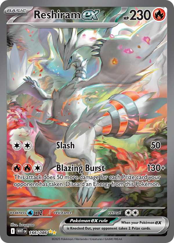 Reshiram ex 166/86 Special Illustration Rare