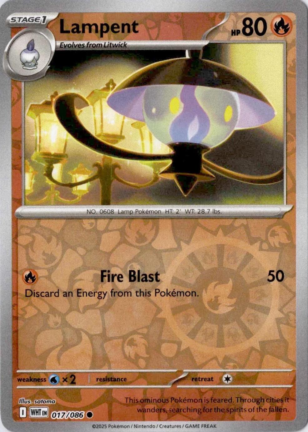 Lampent