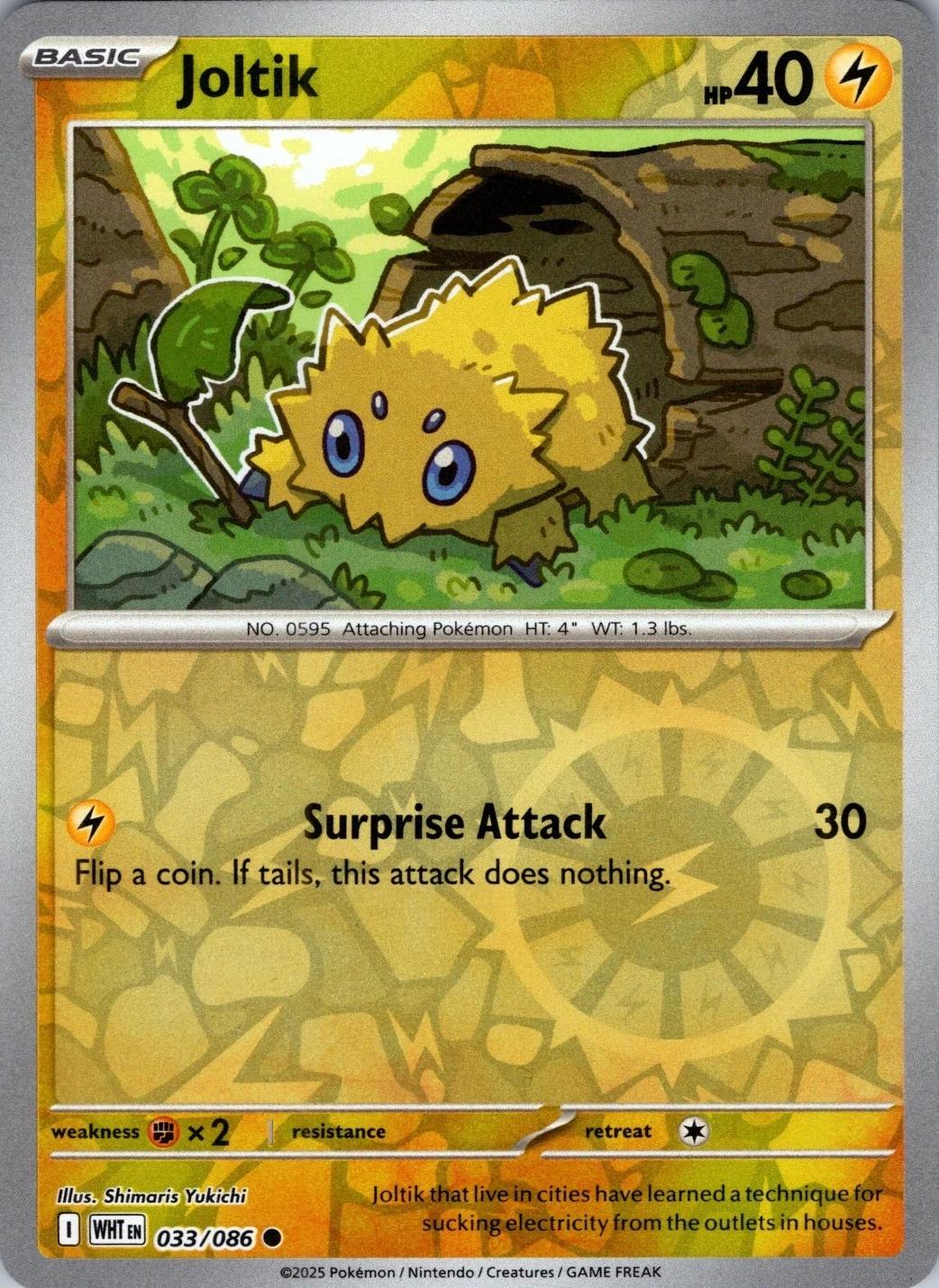 Joltik