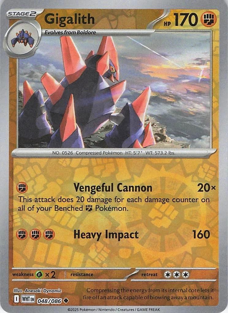 Gigalith