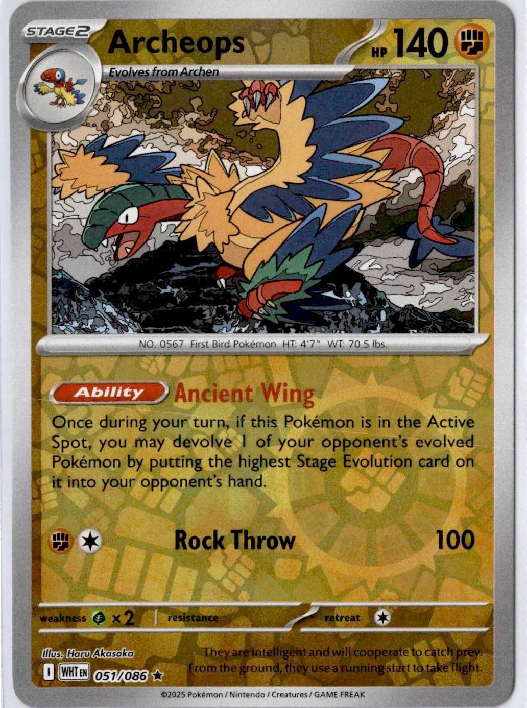 Archeops