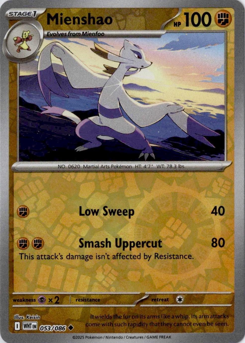Mienshao
