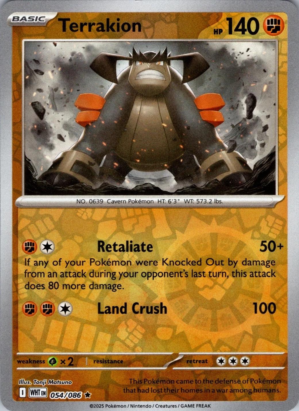 Terrakion