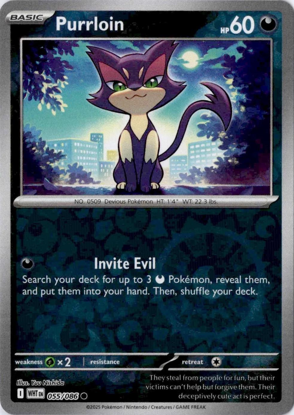 Purrloin