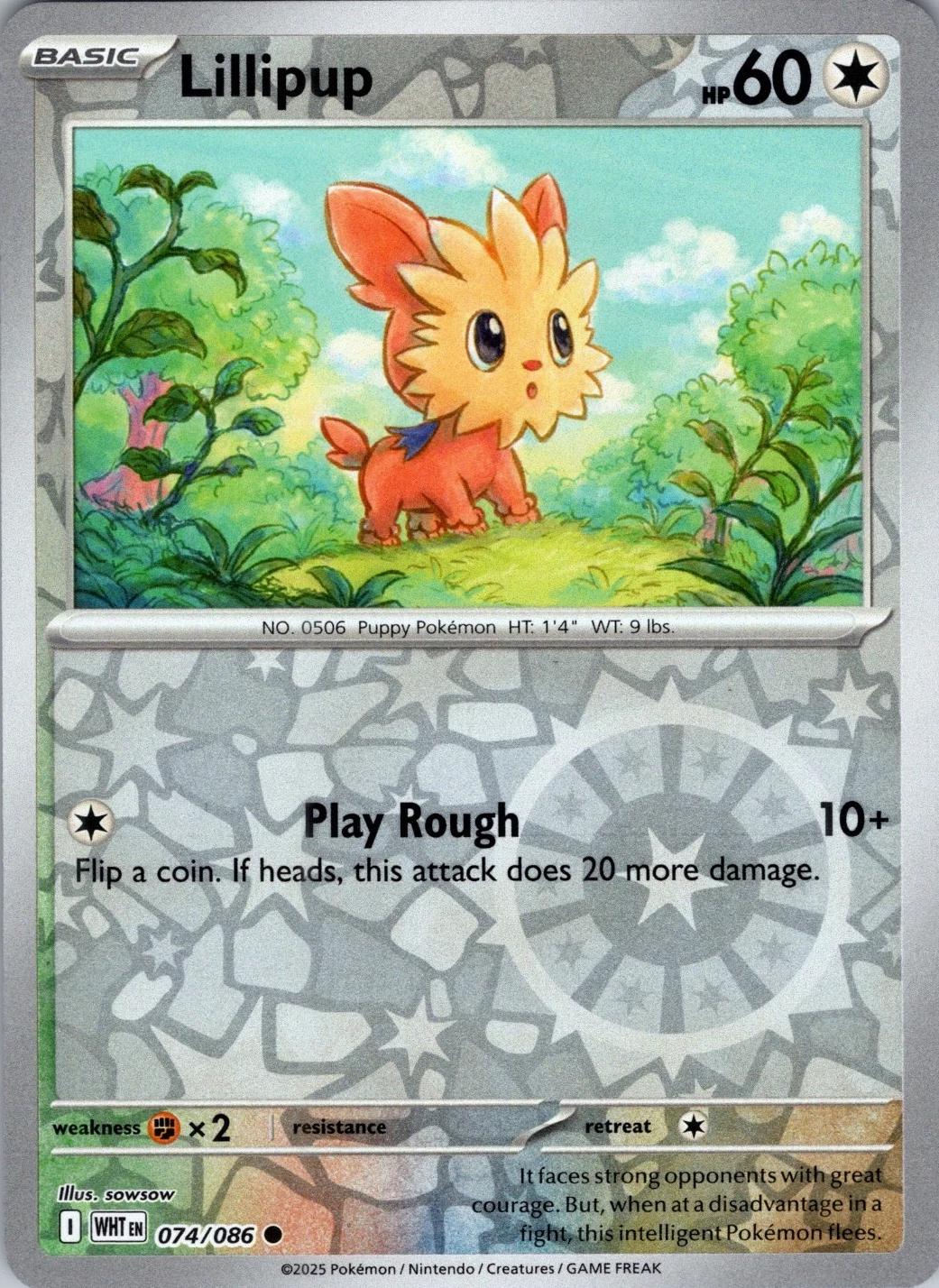 Lillipup