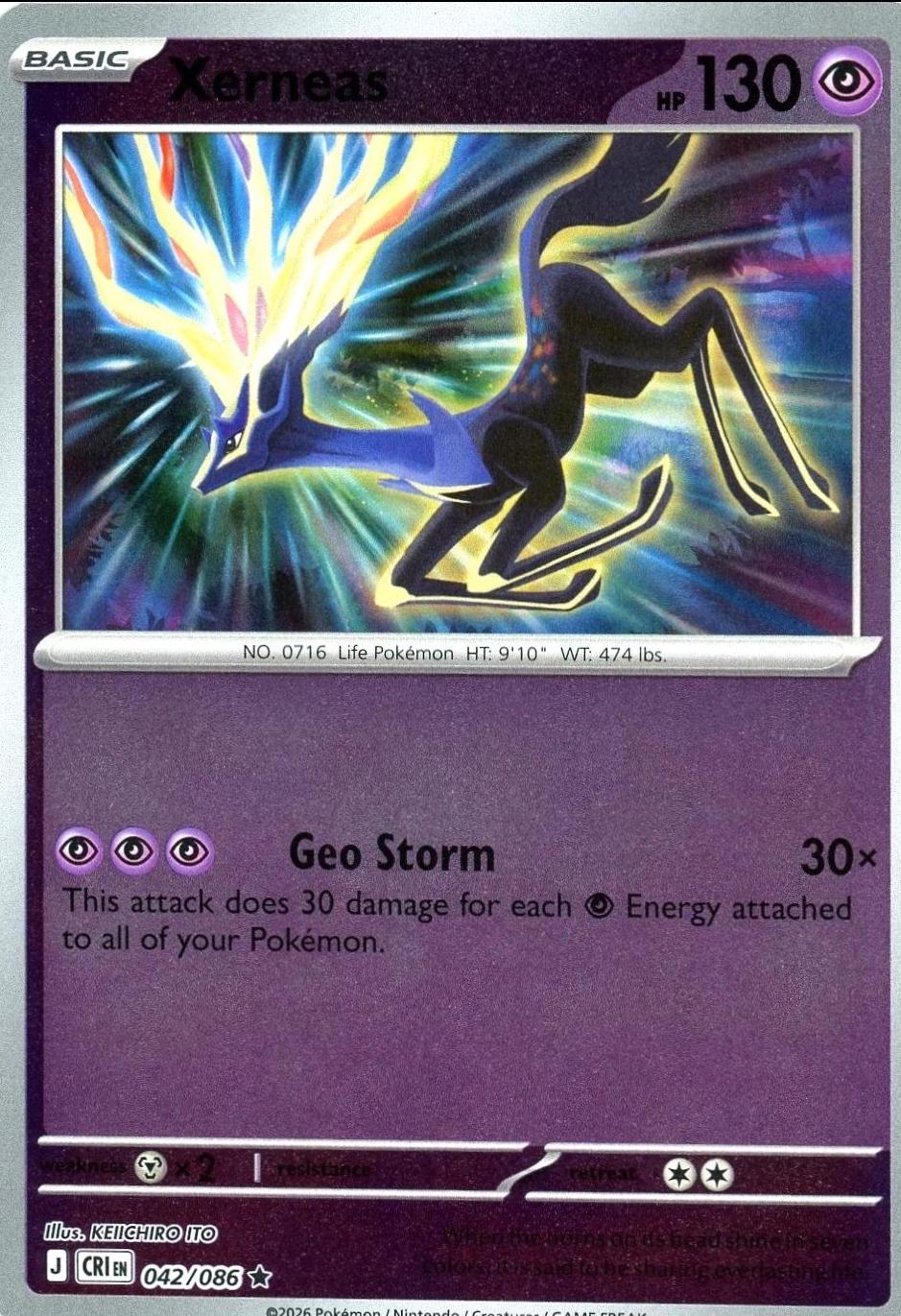 Xerneas
